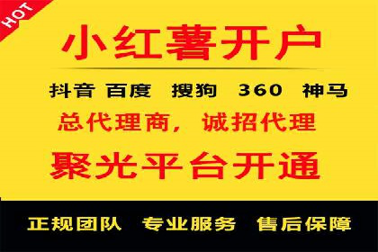百度竞价价格策略：成功企业的经验分享
